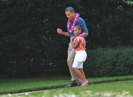 President Obama Brings Hawaii To The White House
